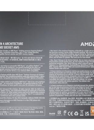 AMD RYZEN 7 7700X 8-Core 4.5GHz AM5 CPU