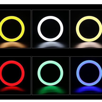 RGB LED Ring Light 33cm | 15W